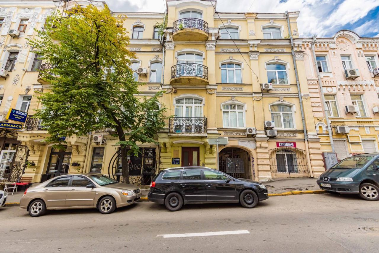 2К Квартира Між Майданом Та Софією Київською Daire Dış mekan fotoğraf